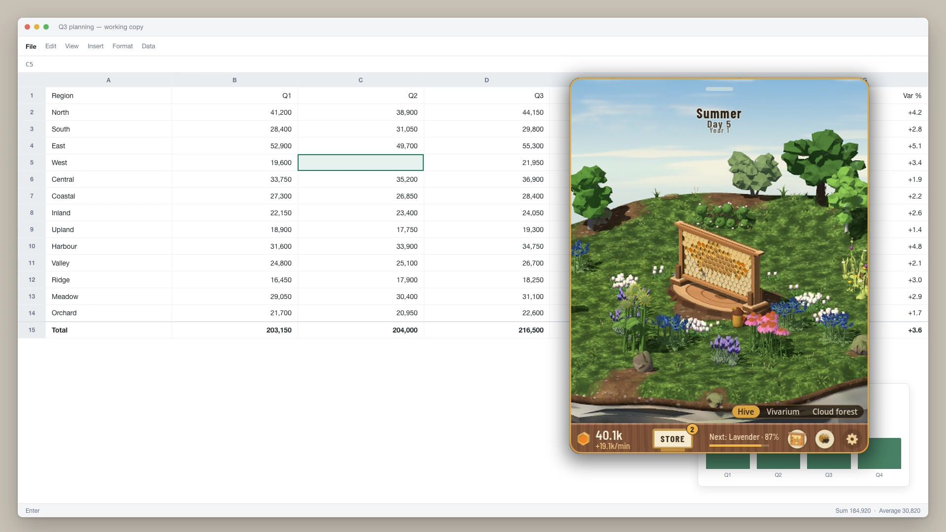 Trailer poster: the game’s small window floating over a spreadsheet